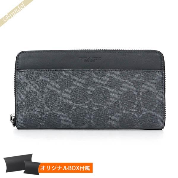 超お買い得！】 コーチ COACH 長財布メンズ F58112 i9tmg.com.br