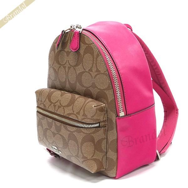 最大10円クーポン コーチ Coach レディース リュックサック シグネチャー コーティングキャンバス ベージュ ピンク F515 Skhmj Co F515 Skhmj Brandol Style 通販 Yahoo ショッピング