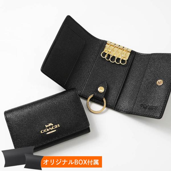 COACH（コーチ） レディース キーケース シンプル レザー ブラック