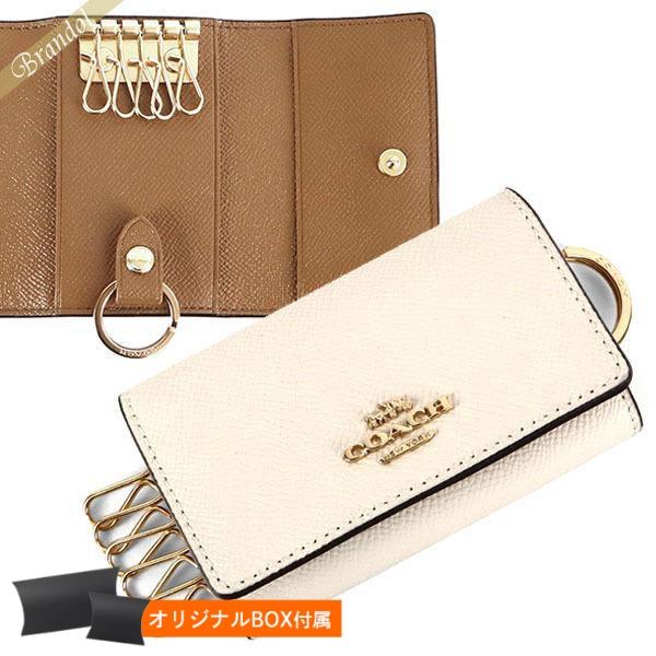 コーチ COACH キーケース レディース シンプル レザー ホワイト 76741 IMCHK