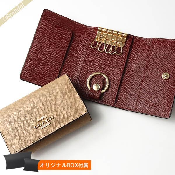 コーチ COACH レディース キーケース シンプル レザー ピンクベージュ ボルドー F76741 IMTAU コーチ COACH レディース キーケース シンプル レザー ピンクベージュ ボルドー F76741 IMTAU