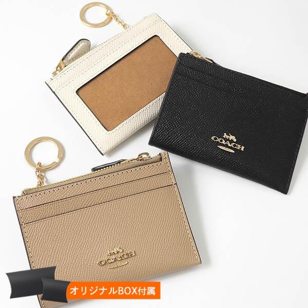 COACH（コーチ） 小銭入れ レディース レザー キーリング付 IDケース