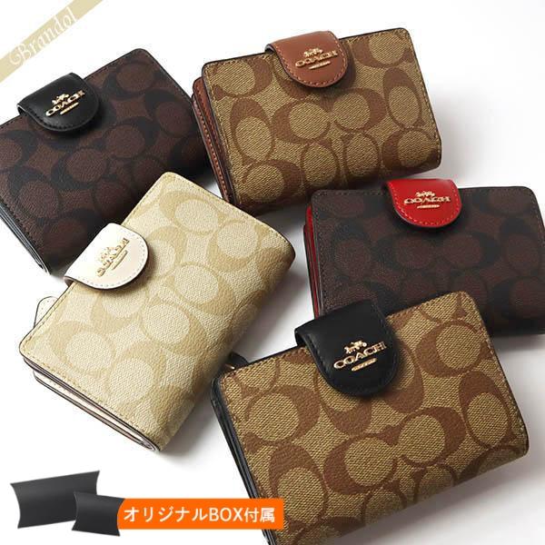 COACH 《P6倍_1日23:59迄》コーチ 二つ折り財布 レディース COACH 《P6倍_1日23:59迄》コーチ 二つ折り財布 レディース