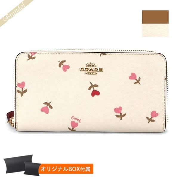 コーチ Coach 財布 長財布 レディース ハートフラワー 花柄 ホワイト系 ライトブラウン C3287 Imcah Co Fc3287 Imcah Brandol Style 通販 Yahoo ショッピング