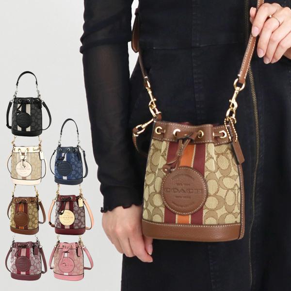 コーチ COACH ショルダーバッグ レディース シグネチャー Mini Dempsey