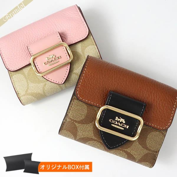 最大17%還元》コーチ COACH 二つ折り財布 レディース シグネチャー