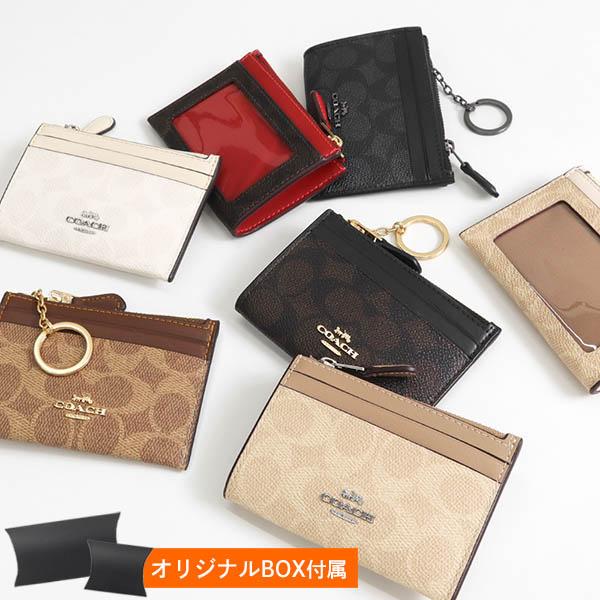 COACH コーチ 小銭入れ レディース スキニー IDケース COACH コーチ 小銭入れ レディース スキニー IDケース