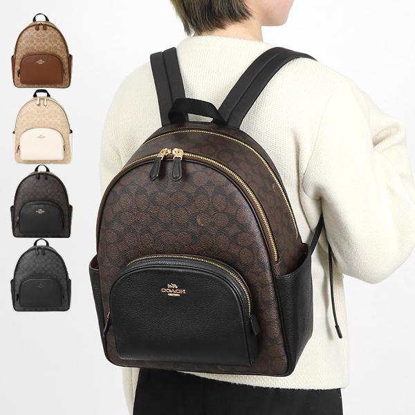 新品　COACH リュック　バックパック・シグネチャー キャンバスCZ176 COACH（コーチ） バックパック レディース シグネチャー キャンバス