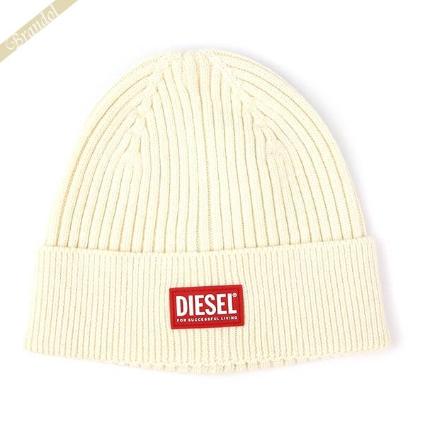 DIESEL ウール ニット帽 ビーニー ディーゼル