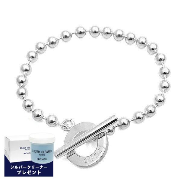 最大3000円クーポン グッチ Gucci メンズ レディース ブレスレット ボールチェーン シルバー 0006 21 Gu 0006 21 Brandol Style 通販 Yahoo ショッピング