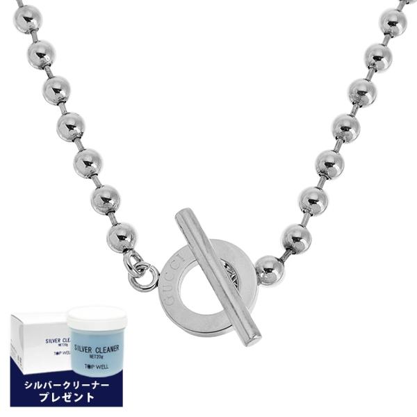 GUCCI グッチ ネックレス メンズ レディース ボールチェーン GUCCI グッチ ネックレス メンズ レディース ボールチェーン