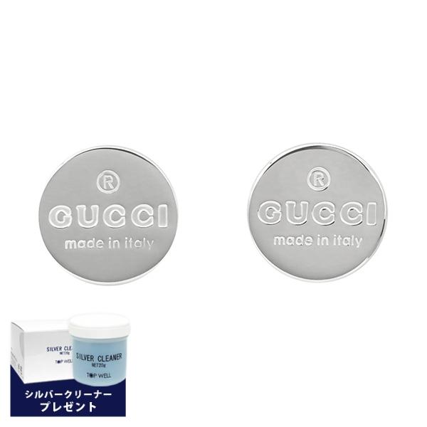 グッチ GUCCI ピアス レディース ラウンド プレート ロゴ スタッド 