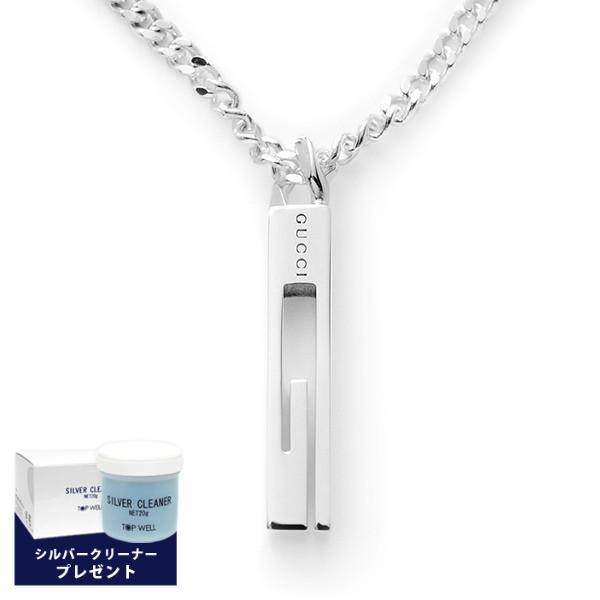 GUCCI 《5%OFFクーポン対象》グッチ ネックレス メンズ スモール GUCCI 《5%OFFクーポン対象》グッチ ネックレス メンズ スモール