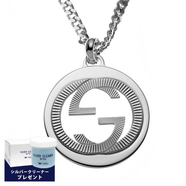 GUCCI グッチ ネックレス メンズ レディース Gロゴモチーフ ペンダント 