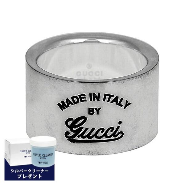 GUCCI グッチ メンズ レディース 指輪 ヴィンテージ ロゴ リング GUCCI グッチ メンズ レディース 指輪 ヴィンテージ ロゴ リング