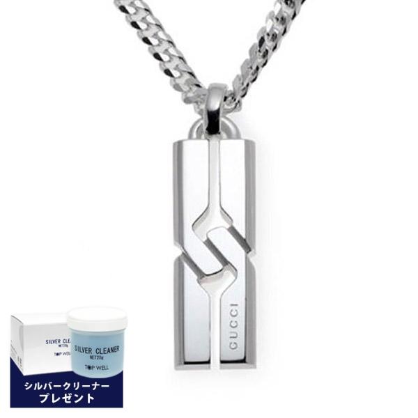 最大1500円クーポン グッチ Gucci ネックレス メンズ レディース ノット プレート ロングペンダント シルバー J8400 8106 Gu J8400 8106 Brandol Style 通販 Yahoo ショッピング