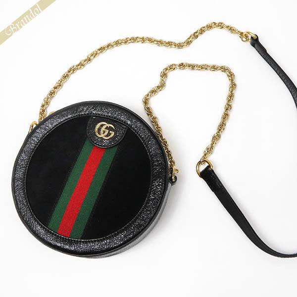 グッチ 550618 レザー×スエード オフィディア チェーンショルダー