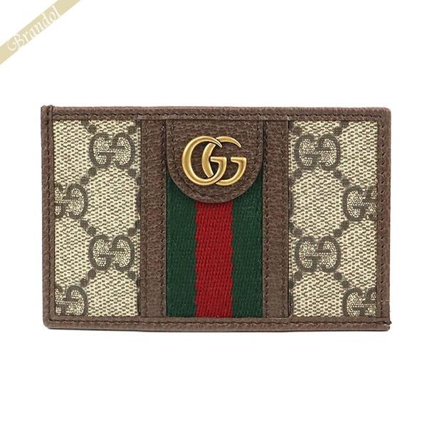 《ポイント最大19%》グッチ GUCCI カードケース メンズ レディース オフィディア GGスプリーム ベージュ系 ブラウン 597617 96IWT 8745