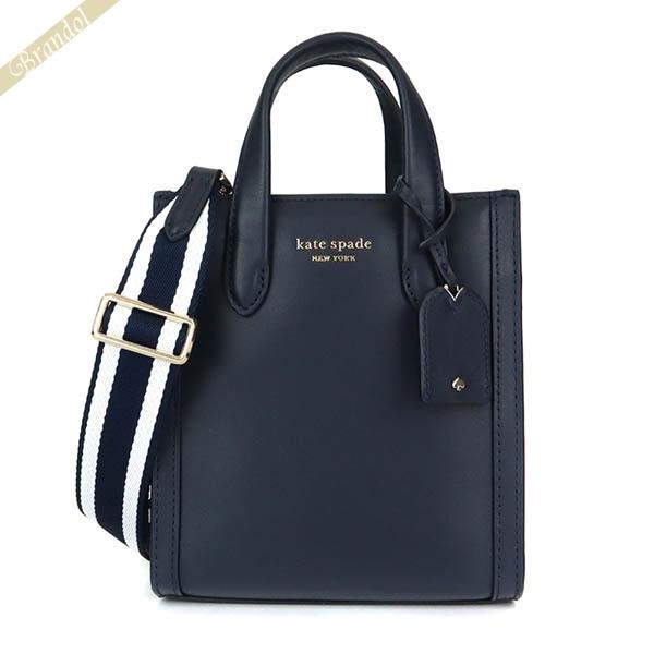 kate spade NEW YORK 《最大17%還元》ケイトスペード ショルダー kate spade NEW YORK 《最大17%還元》ケイトスペード ショルダー