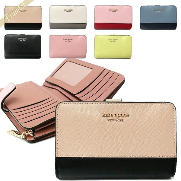 ケイトスペード Kate Spade レディース 二つ折り財布 スペンサー コンパクト ウォレット 各色 Pwru7846 Ks Pwru7846 Brandol Style 通販 Yahoo ショッピング