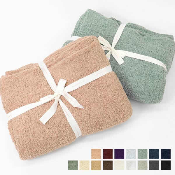 Kashwere（カシウエア） ブランケット THROW SOLID スロー ソリッド