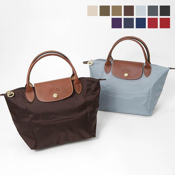 LONGCHAMP 《最大17%還元》ロンシャン レディース トートバッグ LONGCHAMP 《最大17%還元》ロンシャン レディース トートバッグ