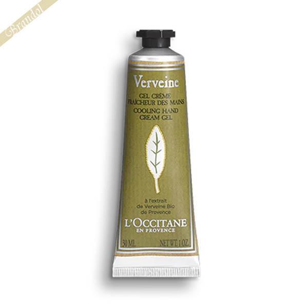 店内全品_P6倍》ロクシタン L'OCCITANE ヴァーベナ アイス ハンドクリーム 30ml :LCT-HANDCREAM-VERBENA-ICE-30:Brandol Style - 通販 - Yahoo!ショッピング 店内全品_P6倍》ロクシタン L'OCCITANE ヴァーベナ アイス ハンドクリーム 30ml :LCT-HANDCREAM-VERBENA-ICE-30:Brandol Style - 通販 - Yahoo!ショッピング