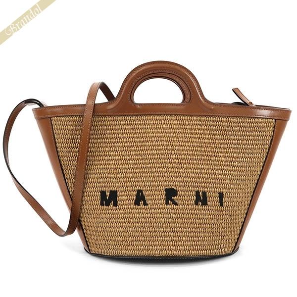 卸売 Marni マルニ ラフィアトート マイクロサイズ カゴバッグ ブラック Www Instantupright Com