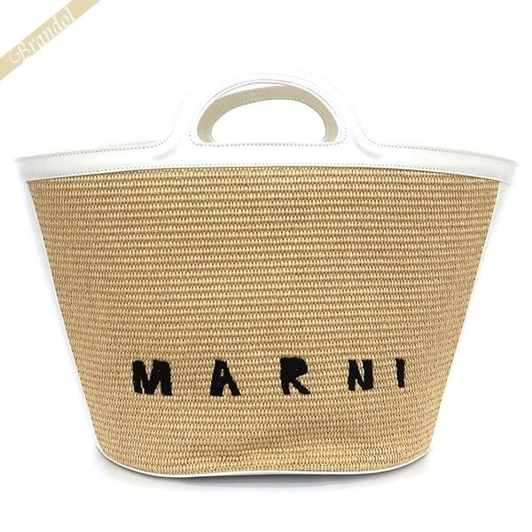 売り切り！本日‼️MARNI かごバッグ ナチュラルホワイト×ネイビー MARNI かごバッグ ナチュラルホワイト×ネイビー