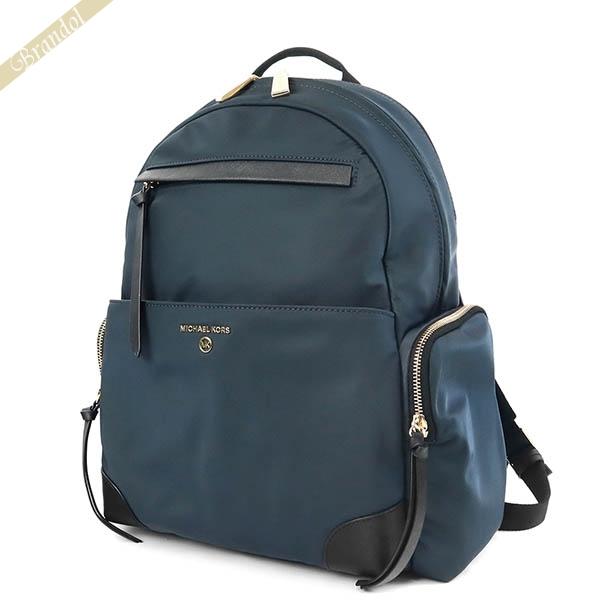 MICHAEL KORS 《5%OFFクーポン対象》マイケルコース リュック MICHAEL KORS 《5%OFFクーポン対象》マイケルコース リュック