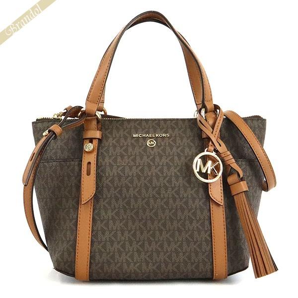 MICHAEL KORS 《P6倍_1日23:59迄》マイケルコース ショルダー MICHAEL KORS 《P6倍_1日23:59迄》マイケルコース ショルダー