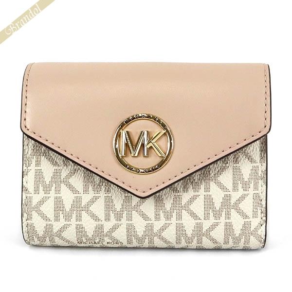 マイケルコース MICHAEL KORS 三つ折り財布 レディース カルメン MK