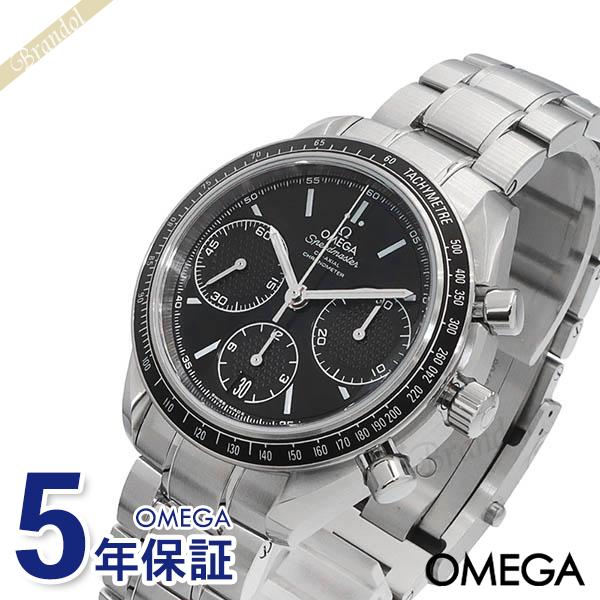 オメガ OMEGA 腕時計 メンズ スピードマスター レーシング クロノグラフ 40mm ブラック ...