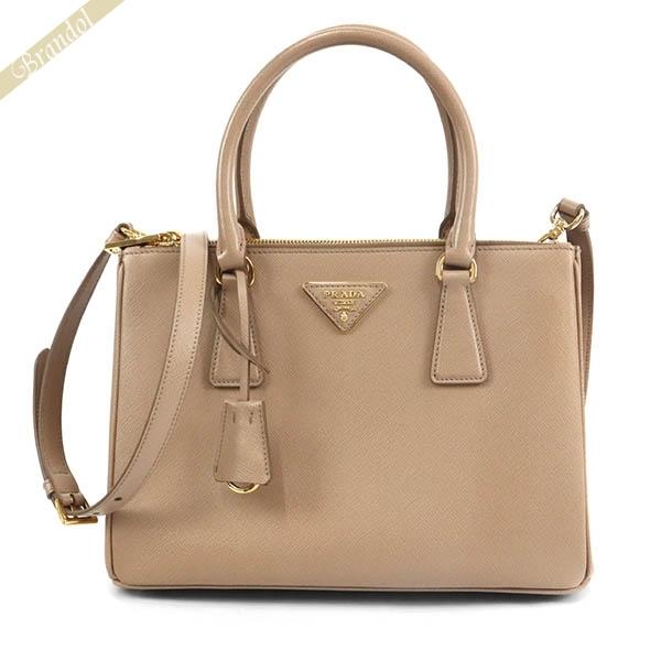 ポイント6倍》プラダ PRADA ハンドバッグ ショルダーバッグ レディース