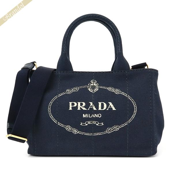 新作からSALEアイテム等お得な商品満載】 美品PRADA プラダ プラダ 美