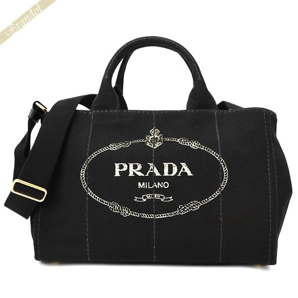 《期間限定_P8倍》プラダ PRADA レディース トートバッグ カナパ CANAPA Mサイズ 2wayショルダー キャンバストート ブラック 1BG642 ZKI F0002 《期間限定_P8倍》プラダ PRADA レディース トートバッグ カナパ CANAPA Mサイズ 2wayショルダー キャンバストート ブラック 1BG642 ZKI F0002