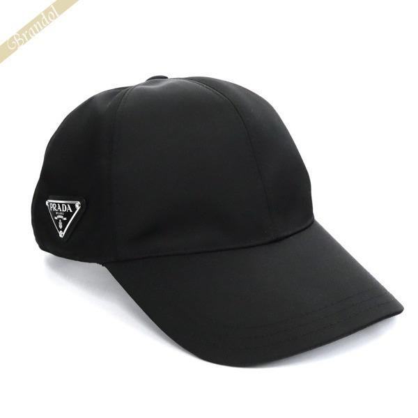 PRADA 1HC 274 2DMI/ナイロン/CAP/キャップ/帽子/ブランド 楽天市場】PRADA プラダ ベースボールキャップ レディース