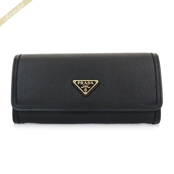PRADA プラダ レディース 長財布 三角ロゴ レザー パスケース付 