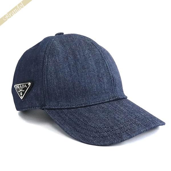 プラダ PRADA ベースボールキャップ 帽子 メンズ デニム サイド 三角ロゴ Mサイズ ネイビー 2HC274 AJ6 F0008 M