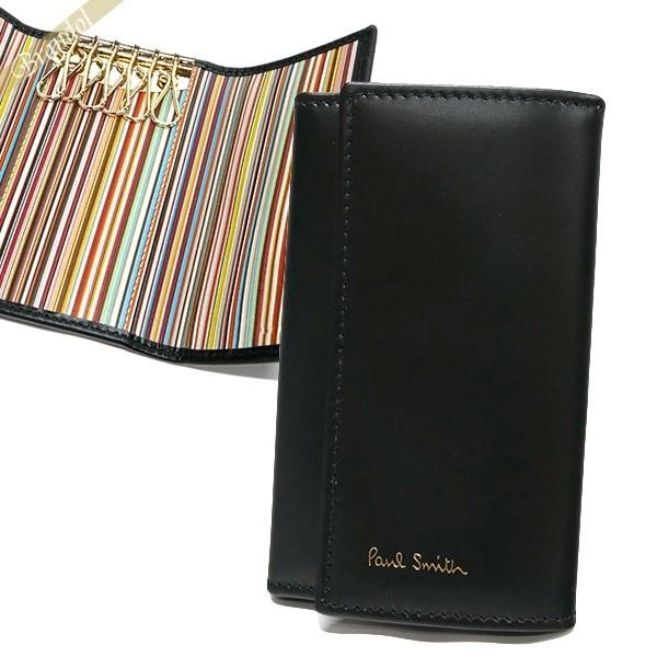 ポールスミス Paul Smith キーケース メンズ マルチストライプ レザー