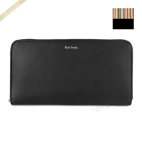 P3倍_21日23:59迄》ポールスミス Paul Smith メンズ 長財布 無地 