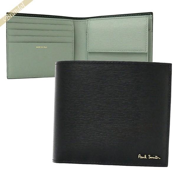 ポールスミス Paul Smith メンズ 二つ折り財布 無地 レザー ダブルカラー ブラック グリーン系 M1a 43 Astrgr 79 Ps M1a 43 Astrgr 79 Brandol Style 通販 Yahoo ショッピング