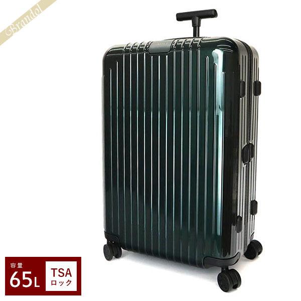 リモア　RIMOWA キャリーケース 3-5泊] リモワ サルサエアー 65L アイスブルー 4輪 RIMOWA SALSA AIR