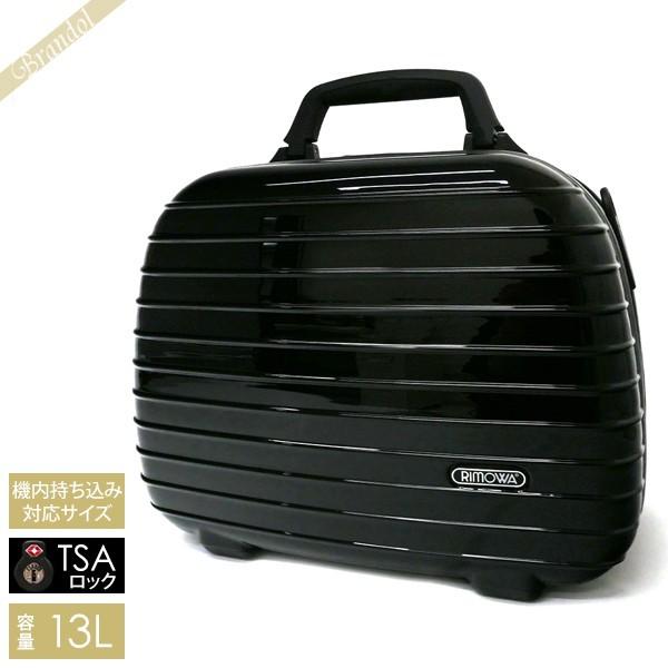 リモワ サルサデラックス （23L） ブラックRIMOWA