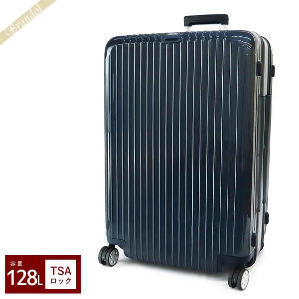 リモワ RIMOWA キャリーケース サルサデラックス キャリーバッグ TSA 