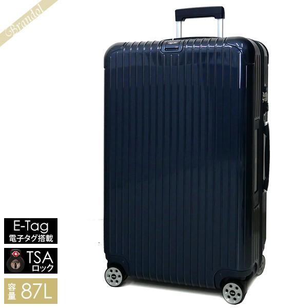 rimowa salsa deluxe 87l