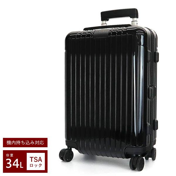 RIMOWA リモワ キャリーケース エッセンシャル キャリーバッグ RIMOWA リモワ キャリーケース エッセンシャル キャリーバッグ