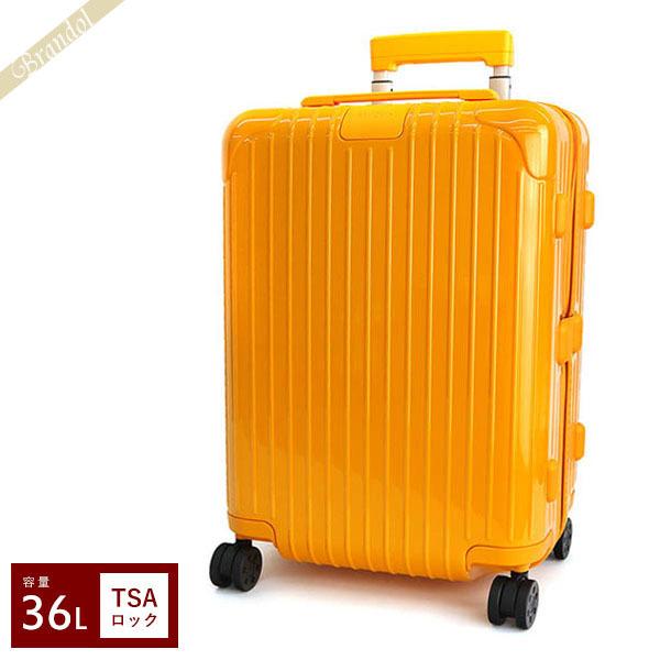 リモワ RIMOWA スーツケース エッセンシャル キャリーバッグ TSAロック 縦型 36L S オレンジ 832.53.93.4 MANGO