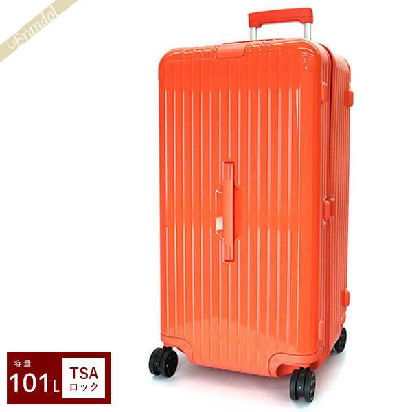RIMOWA 《5%OFFクーポン対象》リモワ キャリーケース RIMOWA 《5%OFFクーポン対象》リモワ キャリーケース