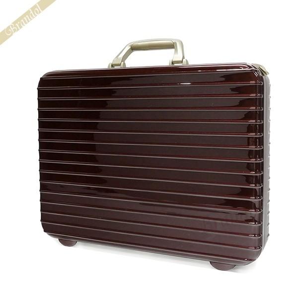 P5倍_6日11:59迄》リモワ RIMOWA アタッシュケース LIMBO リンボ 